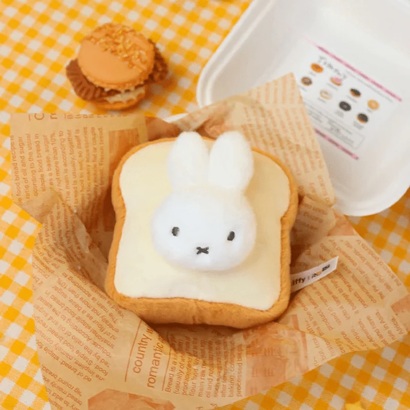 Miffy - Food Workshop Plush Keychain Blind Box - 1pc