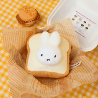 Miffy - Food Workshop Plush Keychain Blind Box - 1pc