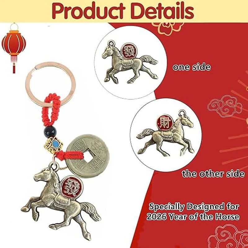 Year Of The Horse Keychain