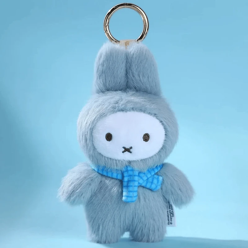 Miffy Macaron Plush Series 2 Keychain Blind Box - 1pc