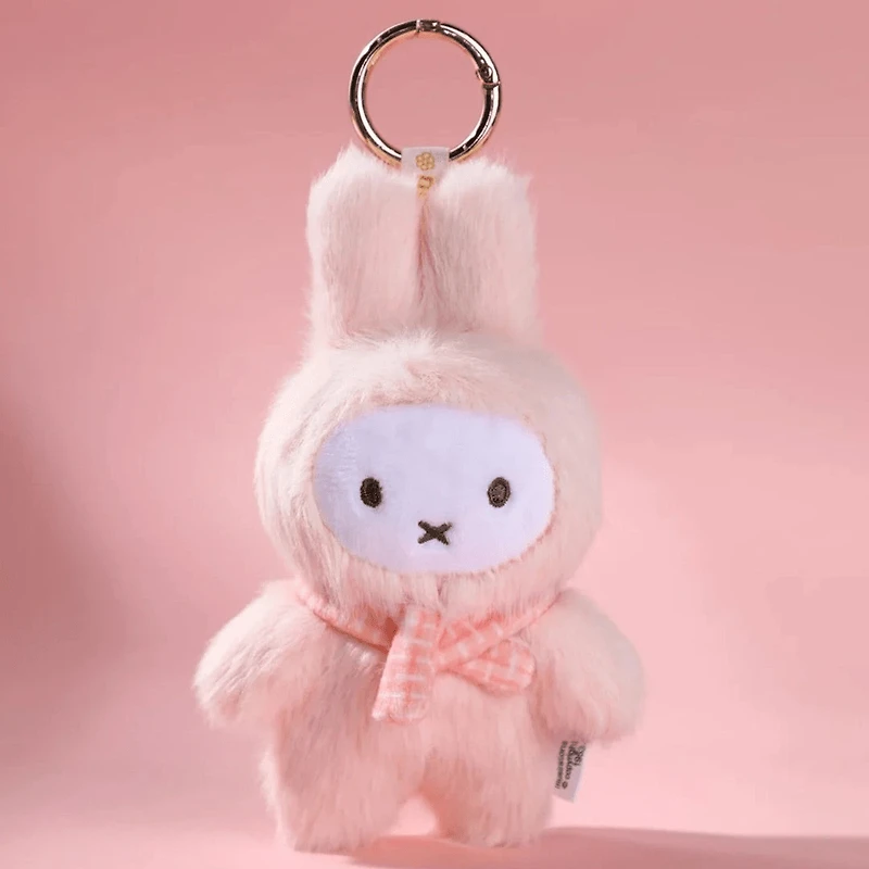 Miffy Macaron Plush Series 2 Keychain Blind Box - 1pc