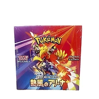 Pokémon TCG Japan: Scarlet & Violet Heat Wave Arena Factory Sealed Booster Box (30 Packs)