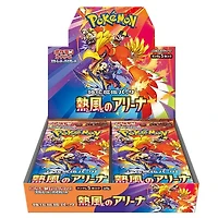 Pokémon TCG Japan: Scarlet & Violet Heat Wave Arena Factory Sealed Booster Box (30 Packs)