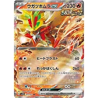 Pokémon TCG Japan: Scarlet & Violet Wild Force Factory Sealed Booster Box (30 Packs)