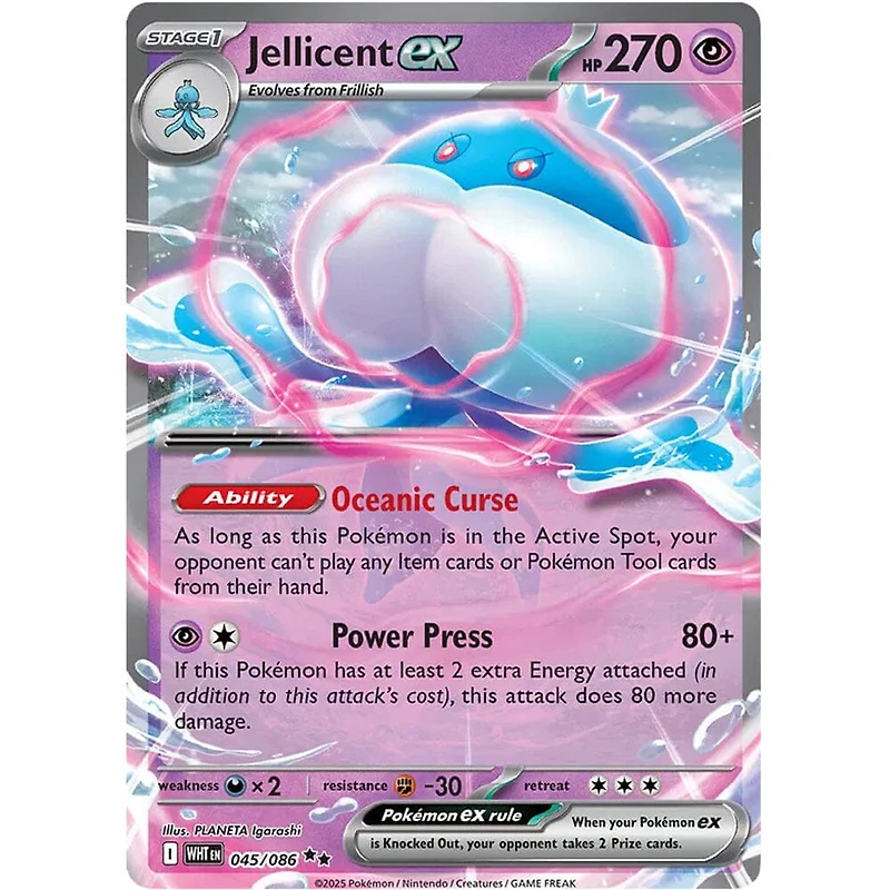 Pokémon TCG: Scarlet & Violet White Flare Booster Pack (1 Pack of 10 Cards)