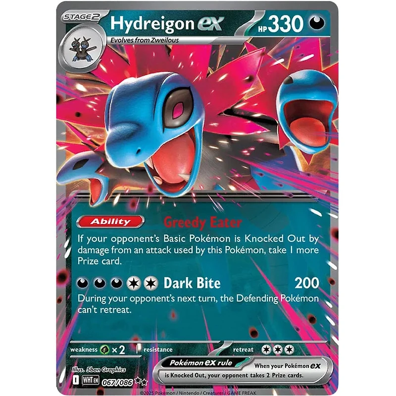 Pokémon TCG: Scarlet & Violet White Flare Booster Pack (1 Pack of 10 Cards)