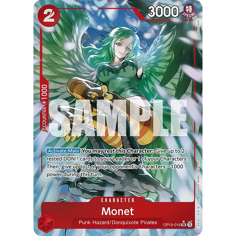 One Piece Card Game Royal Blood Booster OP-10 (1 Pack of 12 Cards)