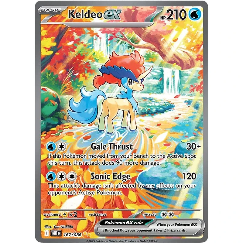 Pokémon TCG: Scarlet & Violet White Flare Booster Pack (1 Pack of 10 Cards)