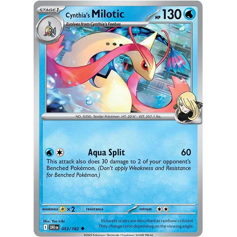 Pokémon TCG: Scarlet & Violet Destined Rivals Factory Sealed Booster Box (36 Packs)