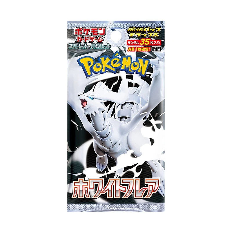 Pokémon TCG Japan: Scarlet & Violet White Flare Deluxe Booster (1 Pack of 35 Cards)