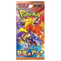 Pokémon TCG Japan: Scarlet & Violet Heat Wave Arena Factory Sealed Booster Box (30 Packs)