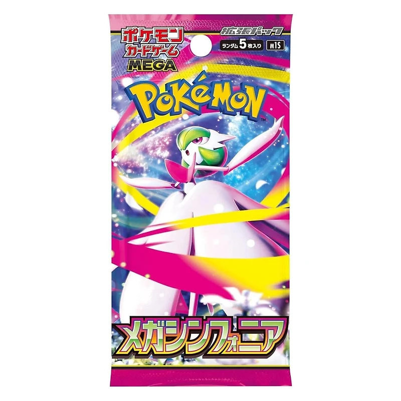 Pokémon TCG Japan: Scarlet & Violet Mega Symphonia (M1S) Booster (1 Pack of 5 Cards)