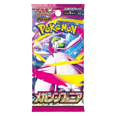 Pokémon TCG Japan: Scarlet & Violet Mega Symphonia (M1S) Booster (1 Pack of 5 Cards)