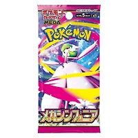 Pokémon TCG Japan: Scarlet & Violet Mega Symphonia (M1S) Booster (1 Pack of 5 Cards)