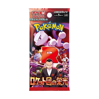 Pokémon TCG Japan: Scarlet & Violet Glory of Team Rocket Booster (1 Pack of 5 Cards)