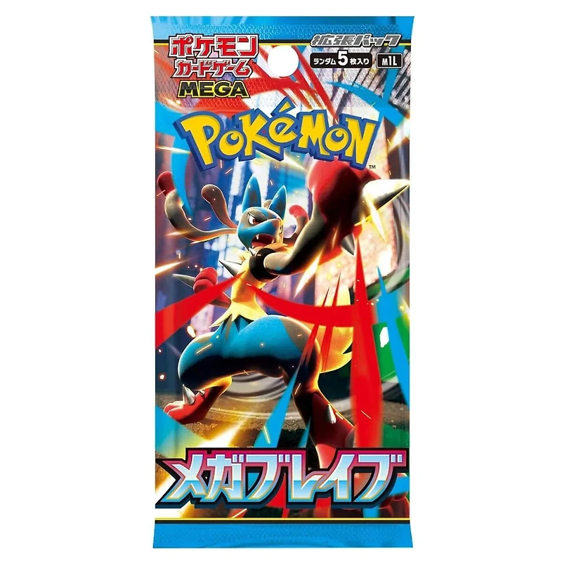 Pokémon TCG Japan: Scarlet & Violet Mega Brave (M1L) Booster (1 Pack of 5 Cards)