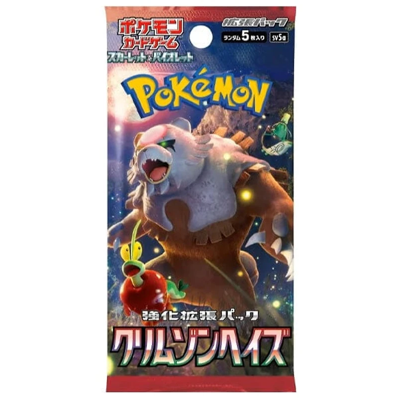 Pokémon TCG Japan: Scarlet & Violet Crimson Haze Factory Sealed Booster Box (30 Packs)