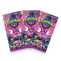 Pokémon TCG Japan: Scarlet & Violet Night Wanderer Factory Sealed Booster Box (30 Packs)