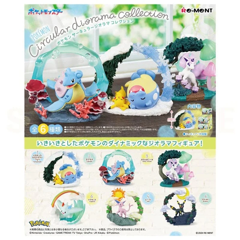 Re-Ment Pokémon: Circular Diorama Blind Box (1pc)