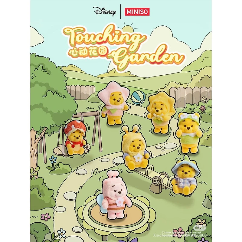 MINISO x Disney: Winnie The Pooh Heart Garden Series Collectible Figurine Blind Box (1pc)