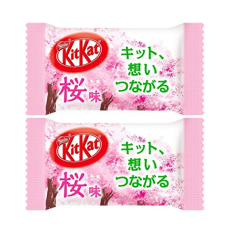 Nestlé KIT KAT Sakura Cherry Blossom Seasonal Limited Edition
