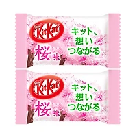 Nestlé KIT KAT Sakura Cherry Blossom Seasonal Limited Edition