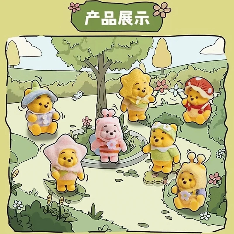 MINISO x Disney: Winnie The Pooh Heart Garden Series Collectible Figurine Blind Box (1pc)