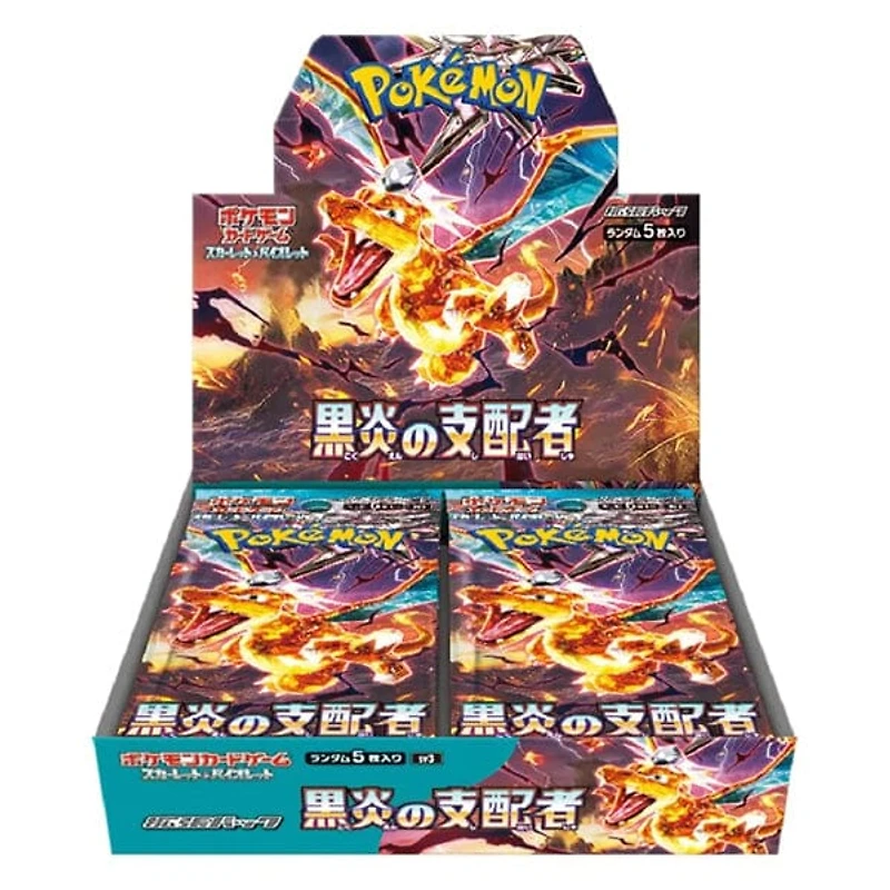 Pokémon TCG Japan: Scarlet & Violet Ruler of the Black Flame Factory Sealed Booster Box (30 Packs)