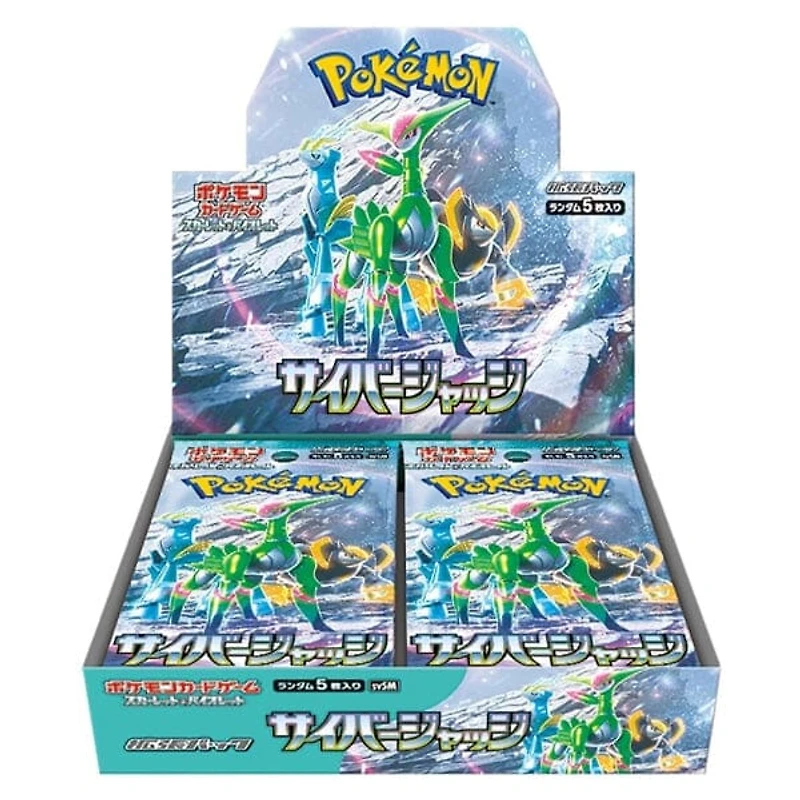 Pokémon TCG Japan: Scarlet & Violet Cyber Judge Factory Sealed Booster Box (30 Packs)