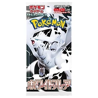 Pokémon TCG Japan: Scarlet & Violet White Flare Booster (1 Pack of 7 Cards)