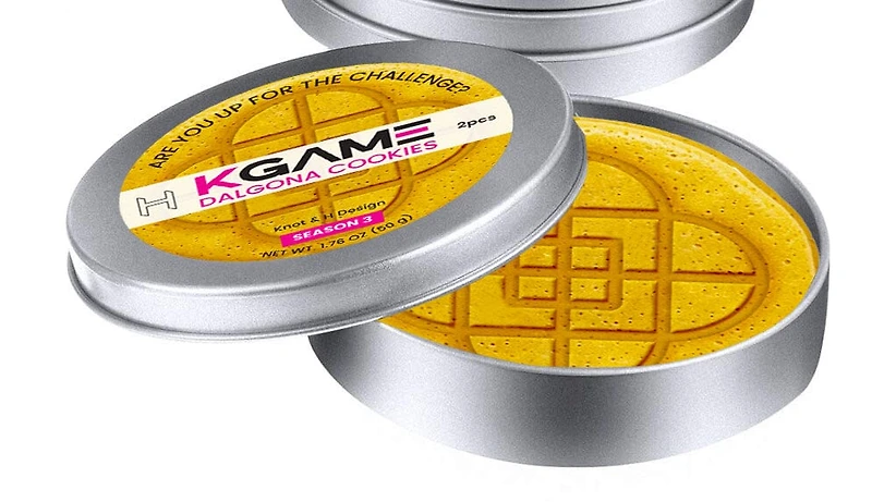 KGAME Dalgona Cookie Tin Season 3 #DalgonaChallenge