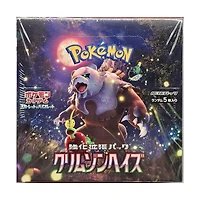 Pokémon TCG Japan: Scarlet & Violet Crimson Haze Factory Sealed Booster Box (30 Packs)