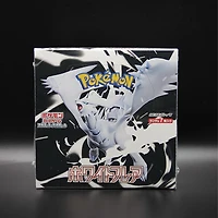 Pokémon TCG Japan: Scarlet & Violet White Flare Factory Sealed Booster Box (20 Packs)