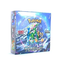 Pokémon TCG Japan: Scarlet & Violet Cyber Judge Factory Sealed Booster Box (30 Packs)