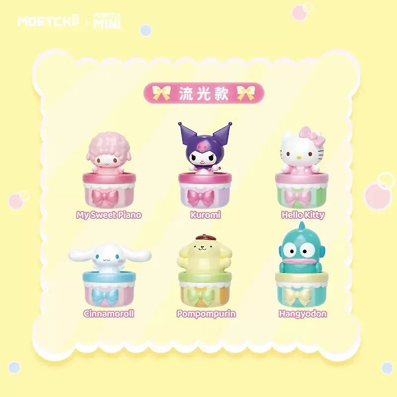 Sanrio: Wobble Basket Collectible Figurine Blind Box