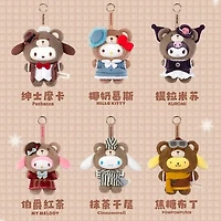 TOP TOY x Sanrio: Afternoon Tea Series Plush Keychain Blind Box (1pc)