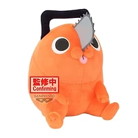 Chainsaw Man Pochita 8" Sitting Plush Toy (1pc)