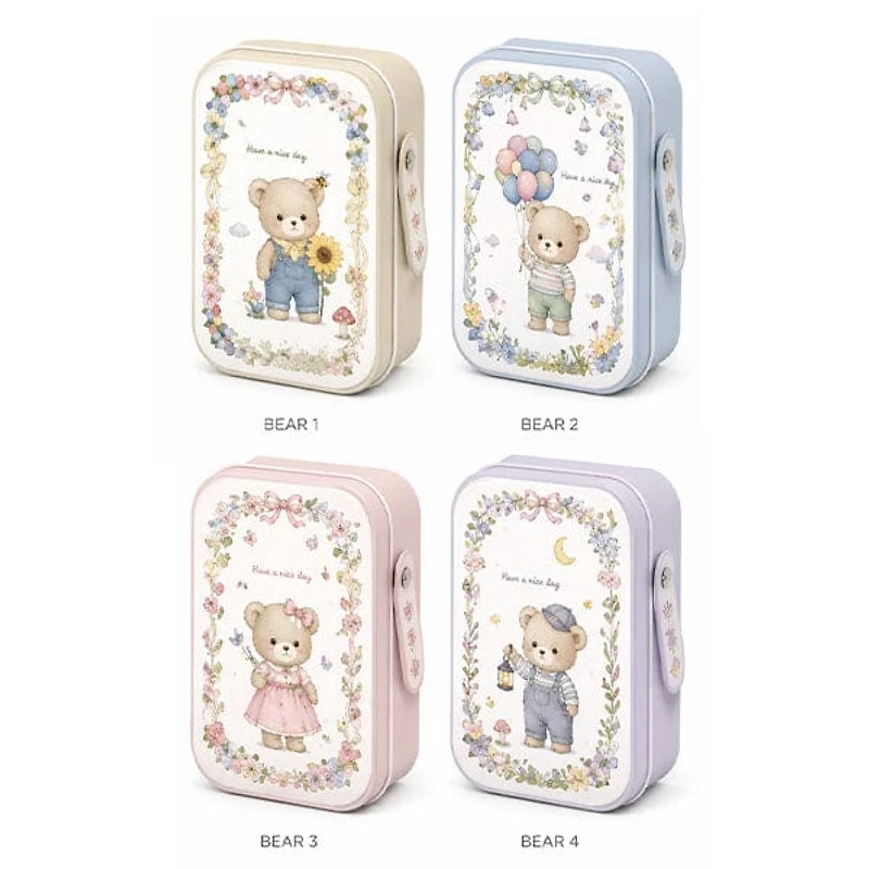Bao Bear Furry Kawaii Plush Keychain Mystery Tin (1pc)