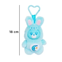 MINISO x Care Bears: Mini "Animal Costume" Series Plush Keychain Blind Box (1pc)