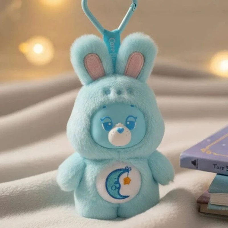 MINISO x Care Bears: Mini "Animal Costume" Series Plush Keychain Blind Box (1pc)