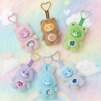 MINISO x Care Bears: Mini "Animal Costume" Series Plush Keychain Blind Box (1pc)