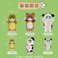Mofusand© 12" Cat Dress-Up Plush Doll Toy in Crocodile Costume