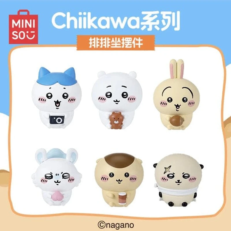 MINISO x Chiikawa: Sitting Together Series Desktop Collectible Figurine Blind Box (1pc)