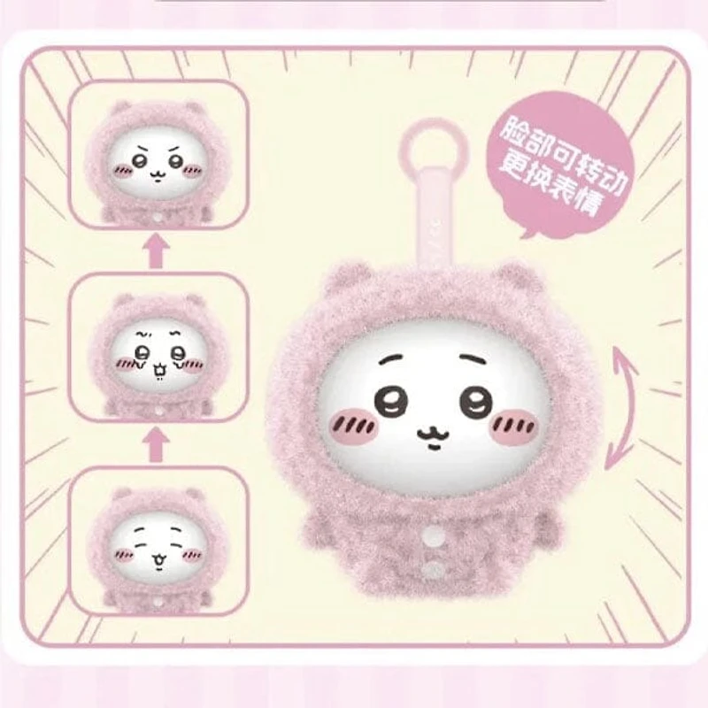 MINISO x Chiikawa: Pajama Face Changing Series Collectible Figurine Keychain Blind Box (1pc)