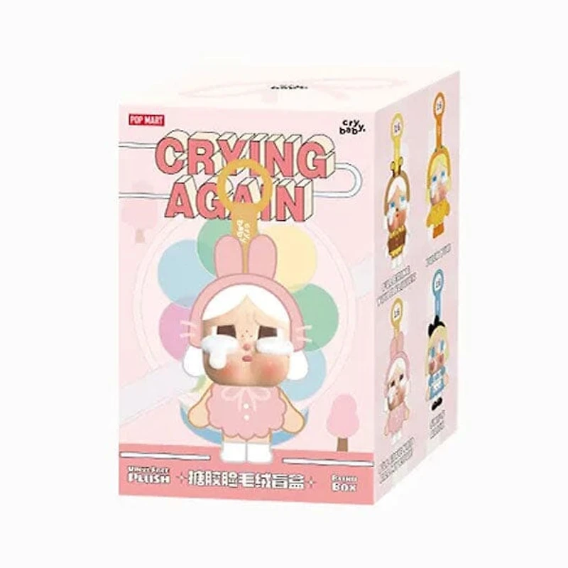 Pop Mart x CRYBABY: Crying Again Series Plush Keychain Blind Box (1pc)