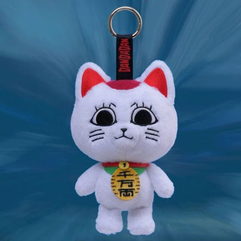 Dandadan Turbo Granny Series Anime Cat Plush Keychain Blind Box (1pc)