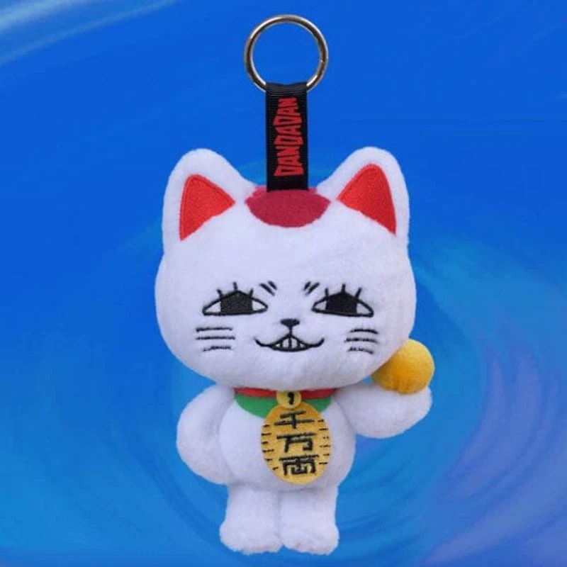 Dandadan Turbo Granny Series Anime Cat Plush Keychain Blind Box (1pc)