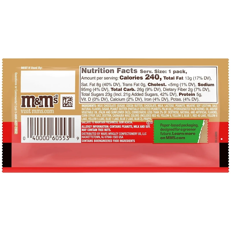 M&M’s Peanut Butter & Jelly Candy Bag, 1.41 oz Pack