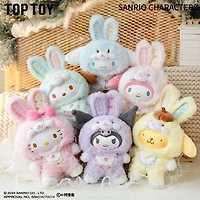 TOP TOY x Sanrio: "Elf Bunny Baby" Series Plush Keychain Blind Box (1pc)