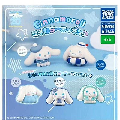 Sanrio Hello Kitty & Friends 2" Twinchees Figurines "Cinnamoroll: My Favorite Color" Blind Bag (1pc)